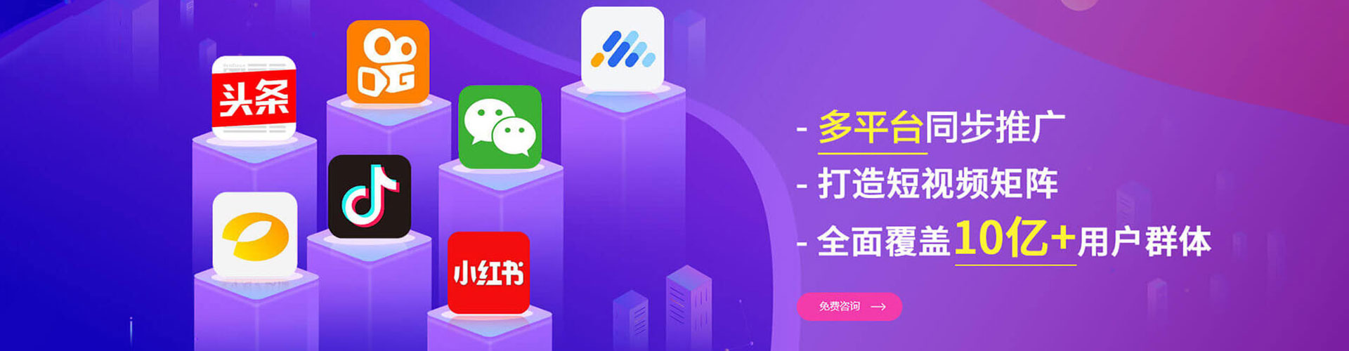 南阳sem广告